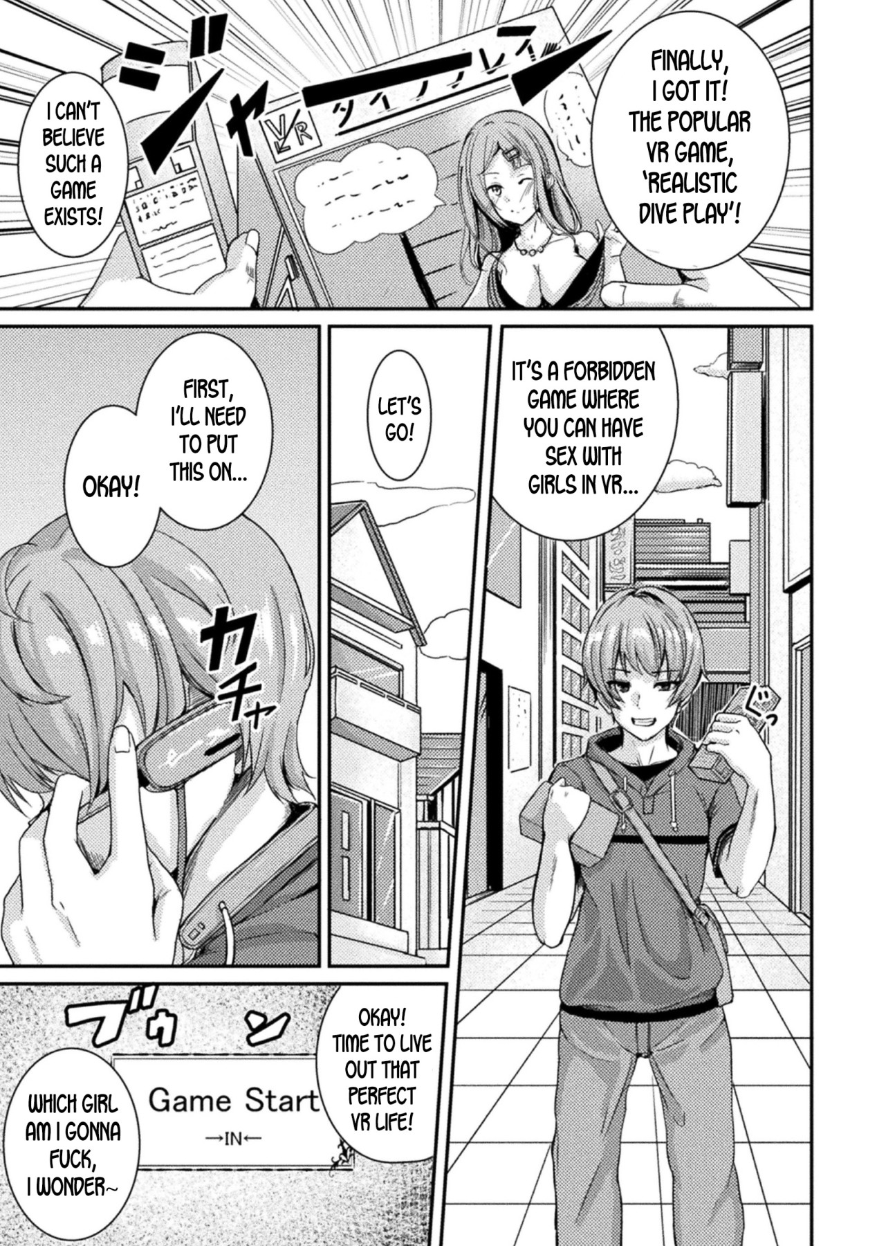 Hentai Manga Comic-The Feminization Bug in the Eroge World!-Read-1
